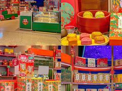 -良枫友信(陈家祠店)