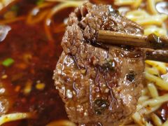 -蒋六十八梯眼镜面(渝中店)