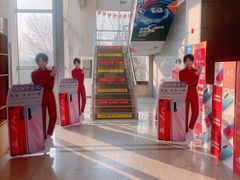 -中国联通(昌平回龙观营业厅)