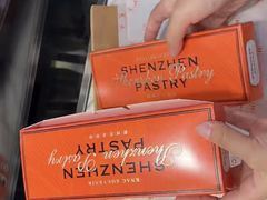 -御蝶坊KNAC(西荟城店)