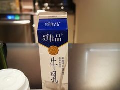 -代数学家algebraist(诚品店)