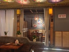 -湘里乡亲甲王二老店