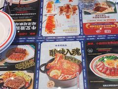 -克茗冰室(光明N次方公园店)