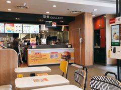 -麦当劳(桐乡润丰步行街店)