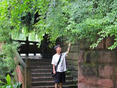 -成都市活水公园