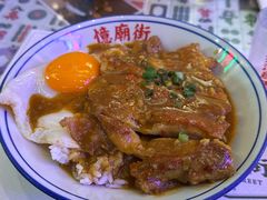 -憶廟街 X 沙角邨(太古城店)