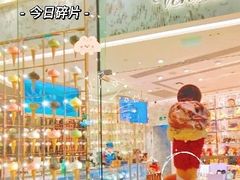 -VENCHI 闻绮(广州太古汇店)