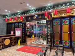 -点都德(大中华店)