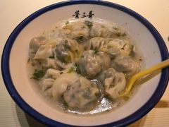 -早酒肖汉老味拌面