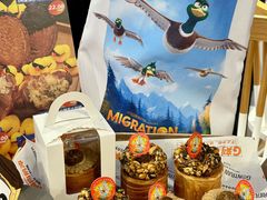 -GONTRAN CHERRIER·GC可颂(朝阳大悦城店)