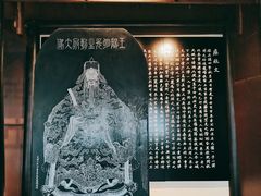 -阳明祠
