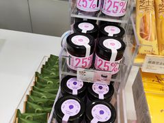 -好利来(旅顺世达店)