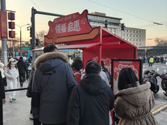 -簋街