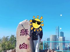 -富斯特索道