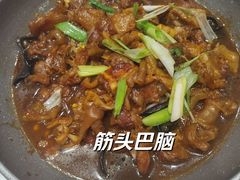 -北纬39度天津宴(黑牛城道店)
