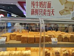 -红星前进面包牛奶公司(君太店)