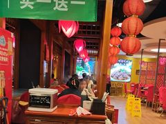 -芦月轩羊蝎子(劲松店)
