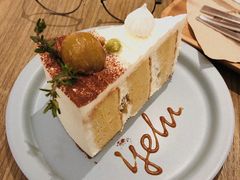 -野路甜点铺(松柏路店)