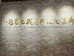 -北京首都机场希尔顿酒店
