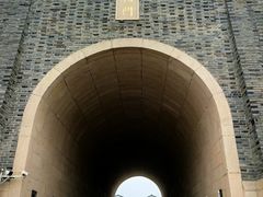 -相门城墙文化休闲景区