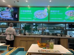 -绿草地·湘菜(7mall店)