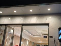 -供美香(人民南路店)