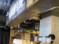 -Wagas沃歌斯(虹桥机场T1店)