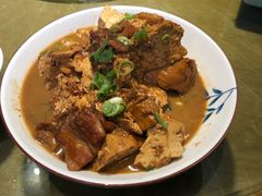 -羊汤研究所(茶苑海口路店)
