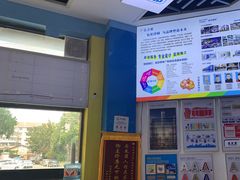 -赛可优图文广告标书制作·门头招牌发光字·写真喷绘(黄河道总店)