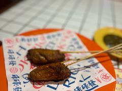 -碌碌发·东南亚风味烧烤档(体育西店)
