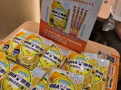 -吉野家(上海美罗城店)