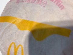 -麦当劳(北京大兴机场二层国内到达(安检外)店)