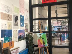 -大理床单厂艺术区