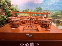 -中国农业博物馆