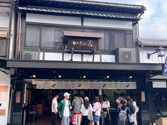 -かさの家(太宰府店)