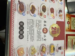 -華人 華星冰室(氹仔 店)