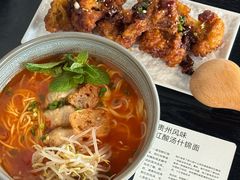 -里面·Noodlology(机电院店)