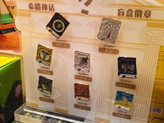 -西西弗书店(城西银泰城店)