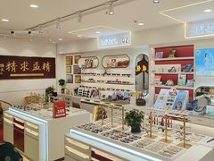 -精益眼镜(广埠屯店)