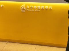 -2颗鸡蛋煎饼(北京路天河城店)