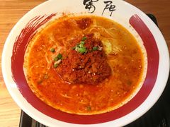 赤鬼拉面-雷门拉面店(新光天地店)