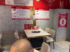 -宏姐串串香(征仪路店)