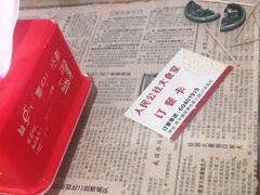 -人民公社大食堂(顺义总店)