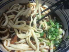 -老九圆山西面馆(CBD店)