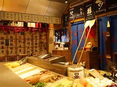 -伊藤ITO(侨福芳草地购物中心店)