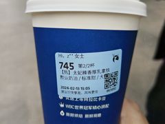 -瑞幸咖啡(新世界中心店)