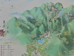 -大慈岩风景区