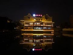 -汤记传菜(浦江店)