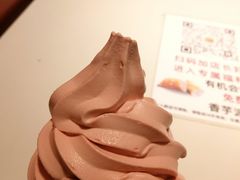 红豆双皮奶风味圆筒-麦当劳(凯德广场店)