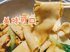 -玲玲面屋